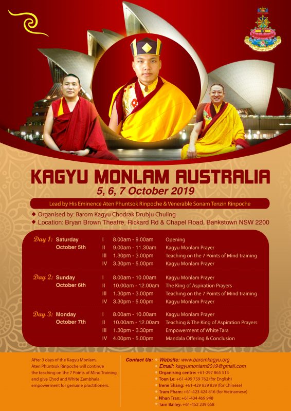 Poster for the Australian Kagyu Monlam 2019