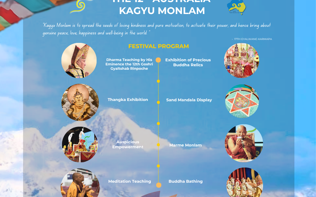 The 12th Australia Kagyu Monlam