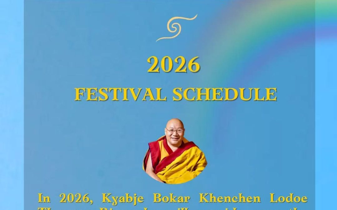 Official 13th Australia Kagyu Monlam- 4 days Program