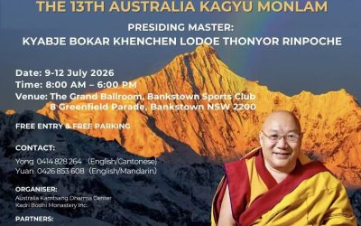 The 13th Australia Kagyu Monlam