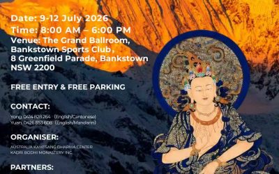 2026 Prelude to the Australia Kagyu Monlam